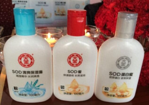 十大最火的产品排行榜中国(中国十大雨鞋品牌排行榜)插图2