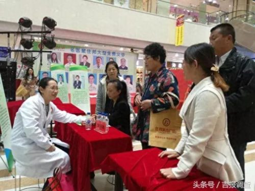 长春妇科医师排名前十(长春志勇妇科门诊)插图17