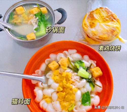 济南十大卤料店排行榜图片(50平卤料店)插图5