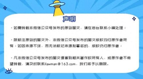 佛山十大早教排行榜出炉(佛山亲子游十大排名)插图15