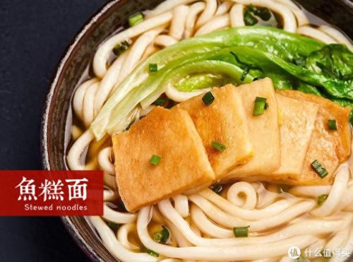 北京肉类熟食排名前十(北京一手店熟食价目表)插图24