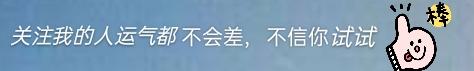 西游记十大功夫排行榜(西游记十大强者排名)插图