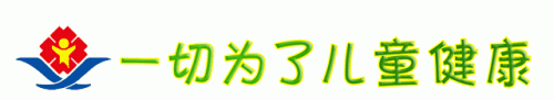 江西体验学校排名前十(江西二本警察几号体检)插图