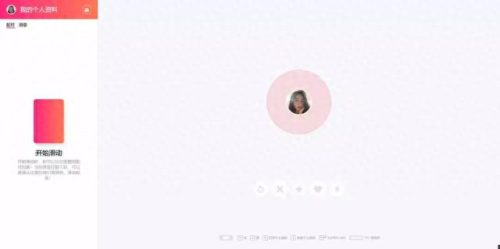 全球十大赚钱app排行榜2015(10大赚钱app)插图8