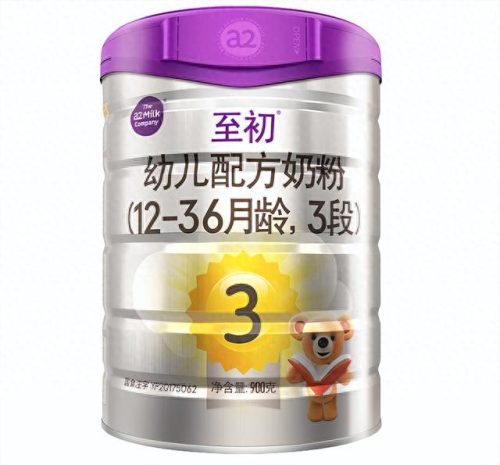 十大牛奶粉品牌排行榜排名(俄罗斯大蓝牛奶粉有这个品牌吗)插图8