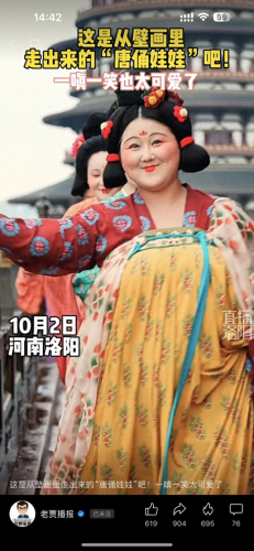 洛阳漂亮酒店排名前十(万朵酒店洛阳)插图2