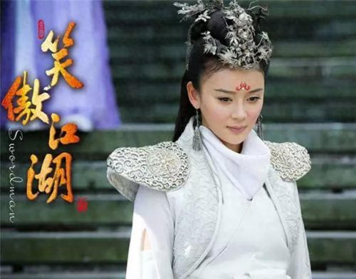 金庸剧十大美女排行榜(金庸电视剧美女排名)插图3