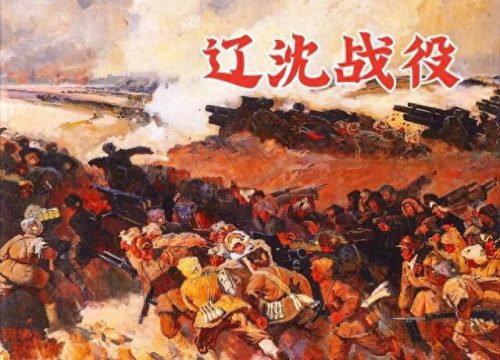 有声小说平台十大排行榜(权力巅峰有声小说免费收听)插图7