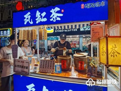 宁化美食馆排名前十(宁化有名的馆子)插图10