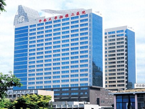 中国十大精神病院排行榜(中国权威精神病院有哪些)插图3