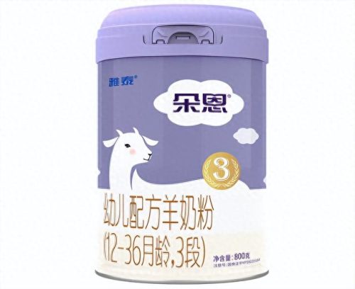 2020年羊奶十大排行榜(中国十大羊奶排名)插图2
