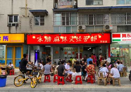 清溪连锁餐饮排名前十(清溪餐厅排行榜)插图29