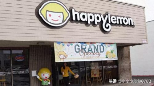 加州好吃美食排名前十(萧山加州阳光美食攻略)插图23