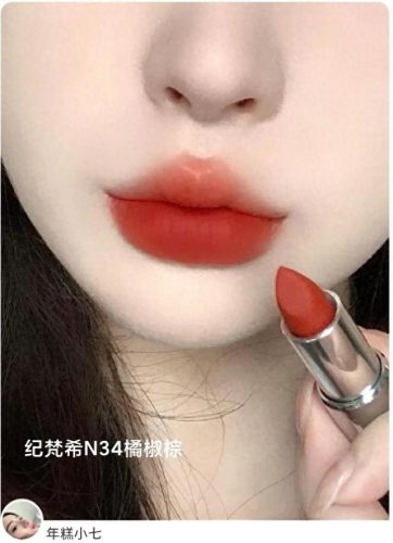 口红品牌十大排行榜价位(口红十大品牌排行)插图9
