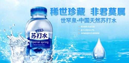 饮品加盟店十大品牌排行榜(饮品加盟店十大排名)插图9