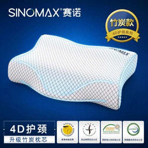 热销熏衣草床垫排名前十(艾草床垫品牌)插图2