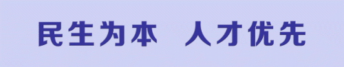 云浮实惠饭店排名前十(云浮比较知名的饭店)插图1