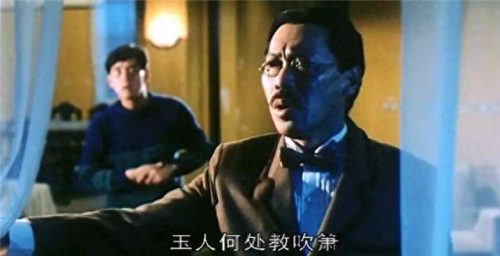 恐怖片十大男鬼排行榜(鬼片经典推荐恐怖前十名)插图16