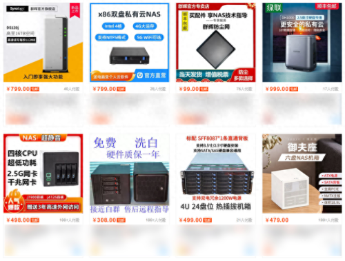 指甲胶布十大排行榜品牌(指甲胶品牌)插图3