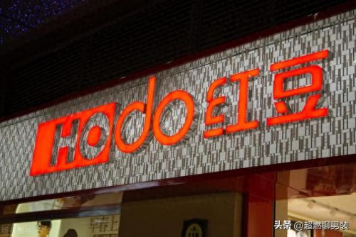 国内公认十大排行榜男装(十大奢侈男装排行)插图
