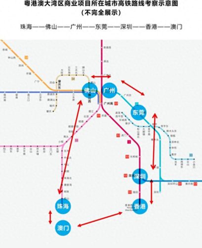 深圳地产排名前十仁信(深圳特发地产排名)插图1