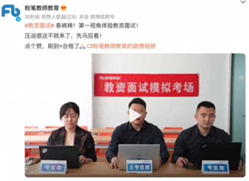 全网十大热梗排行榜第一(沙雕热梗)插图8