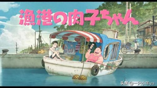 日本漫画动漫十大排行榜(日本动漫100部经典漫画)插图6
