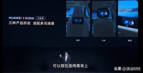 屏幕开发企业排名前十(液晶屏幕品牌排名)插图4