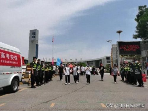 洛阳排名前十保安公司(洛阳铁鹰保安公司)插图2