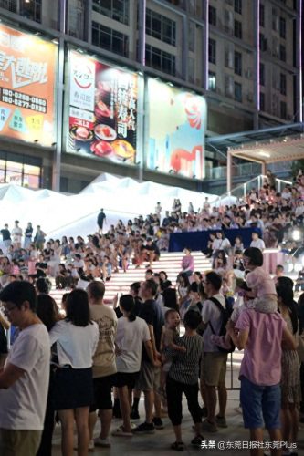 东莞商圈氛围排名前十(东莞长安摆摊商圈)插图19