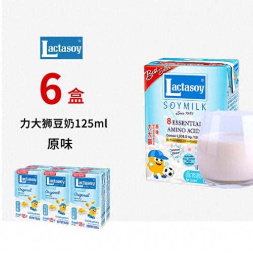 进口十大牛奶品牌排行榜(进口奶十大品牌)插图6