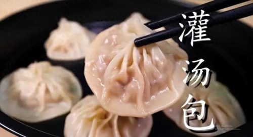 最容易学的十大美食排行榜(建设路必吃十大美食)插图6
