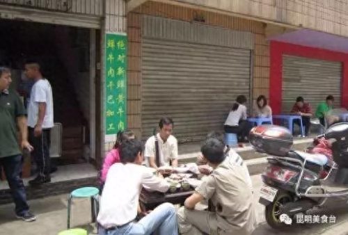 昆明美食餐馆排名前十(民国时期昆明餐馆图片)插图26