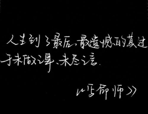 十大分手故事排行榜第一(分手理由十大排行榜)插图2
