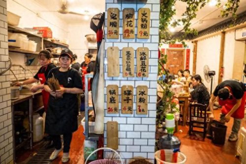 清溪连锁餐饮排名前十(清溪餐厅排行榜)插图40