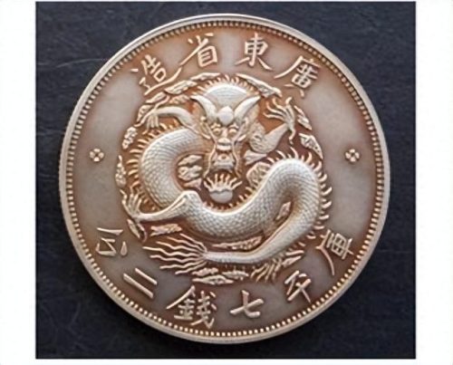 古钱币排名前十(中国钱币十大评级公司排名)插图1