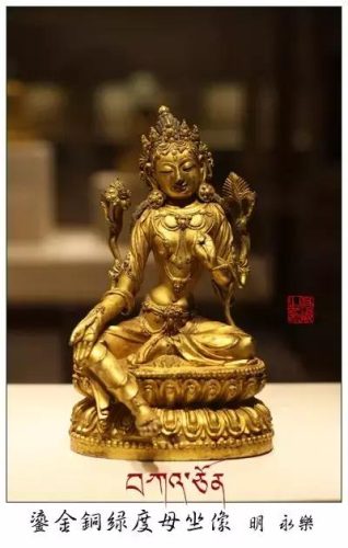 佛像尺寸排名前十图片(佛像比例图解和尺寸)插图19