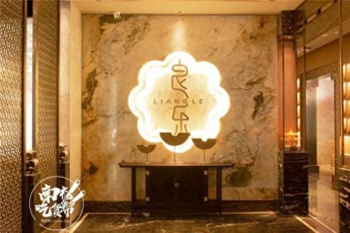 南充十大水疗店排行榜图片(南充24小时水疗)插图19