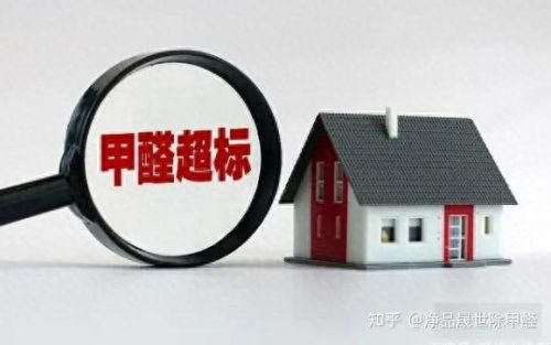 浙江清洁车厂排名前十(浙江汽车清洁液品牌排行)插图1