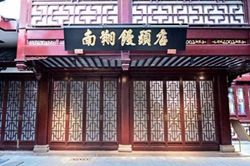 全球十大观景餐厅排行榜(全球十大最顶级餐厅)插图5