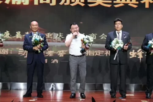 重庆十大有钱人排行榜(重庆十大富二代排行榜)插图5