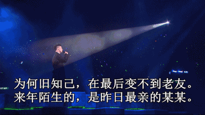 马天宇好听十大神曲排行榜(马天宇超级男声合唱的歌)插图5