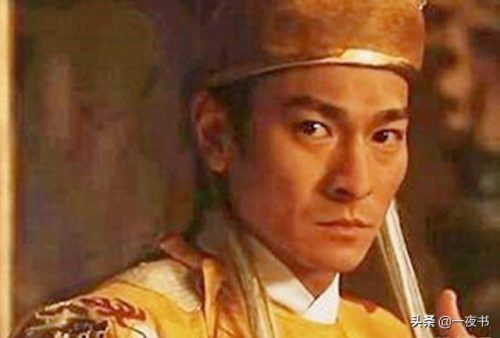 武侠剧十大强者排行榜名单(武侠十大刀法排名)插图10