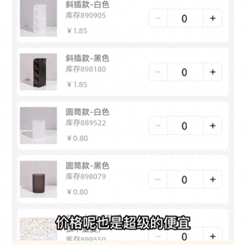 衣裤收纳箱十大排行榜(衣物收纳袋十大排行榜)插图3