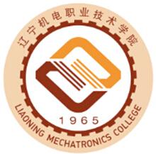 辽宁十大大专院校排行榜(辽宁公办大专学校排名一览表)插图5