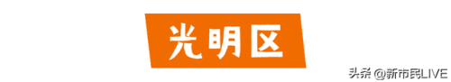 深圳私宅会所排名前十(深圳东方魅力会所)插图20