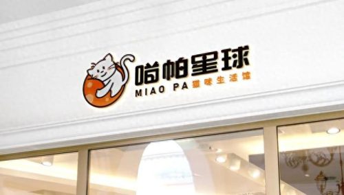 幼猫品牌十大排行榜(品牌猫咪排行)插图16
