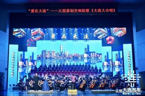 大连演艺舞台排名前十(大连唱歌排行榜)插图1