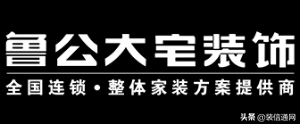 昆明板材品牌排名前十(昆明华洋家具品牌大全)插图5