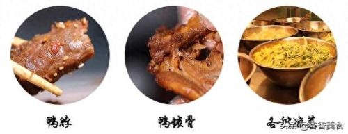 郑州凉菜门店排名前十(上海凉菜店十大品牌)插图21